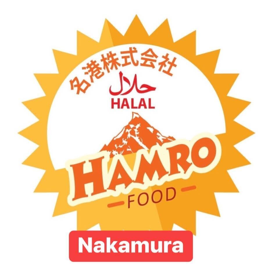 Hamro Foods Nakamura logo