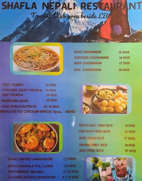 Shafla Nepali Restaurant logo
