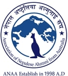 Association of Nepalese Alumni from Australia logo