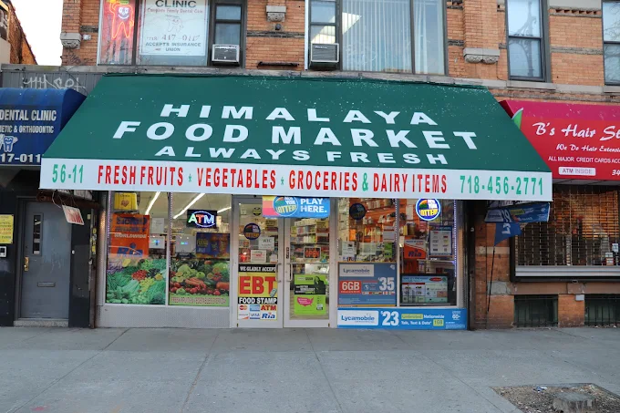 Himalaya Food Market logo
