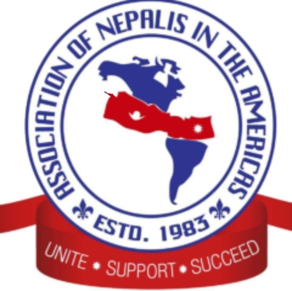 Association of Nepalis in America logo
