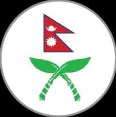 The Gurkha Nepali Restaurant logo