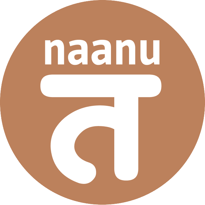 naanu take & eat logo