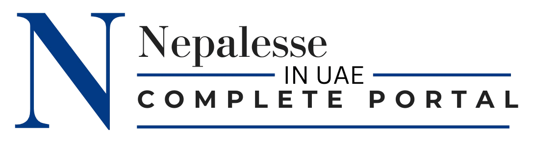 Nepalese in UAE logo