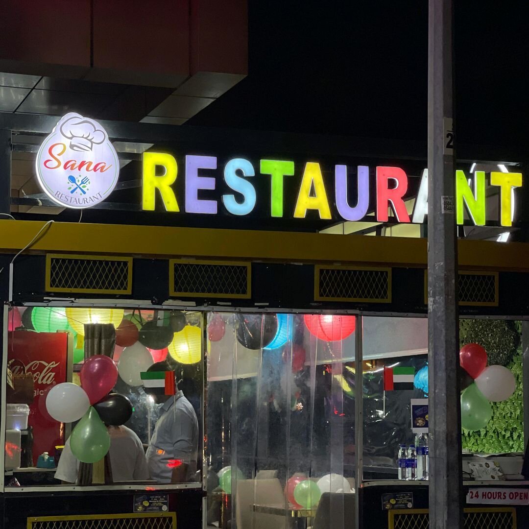 Saaino Restaurant logo
