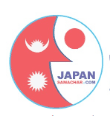 Japan Samachar logo