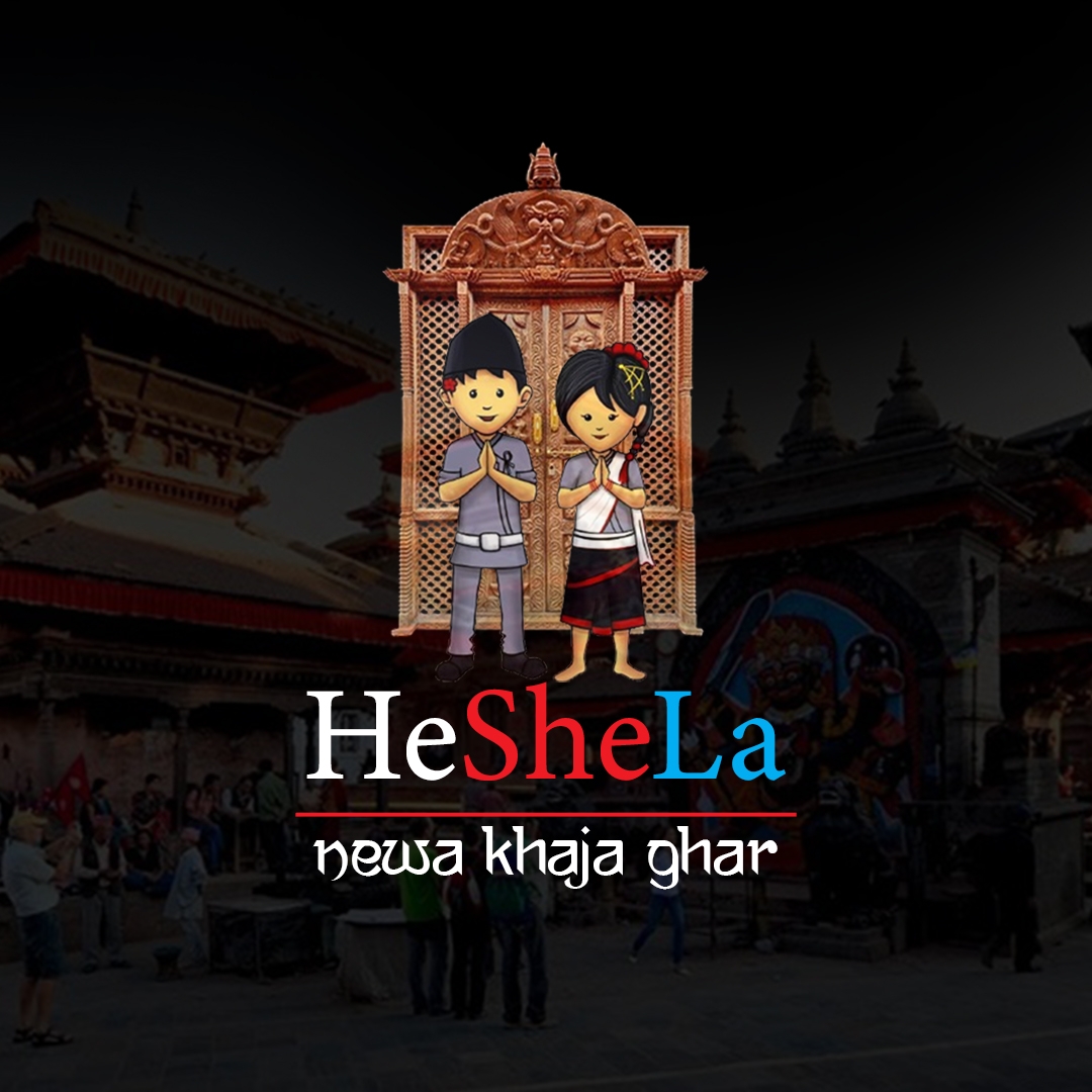 Heshela Newa Khaja Ghar logo