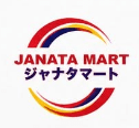 Janata Mart & Nepali Halal Foods Shop logo