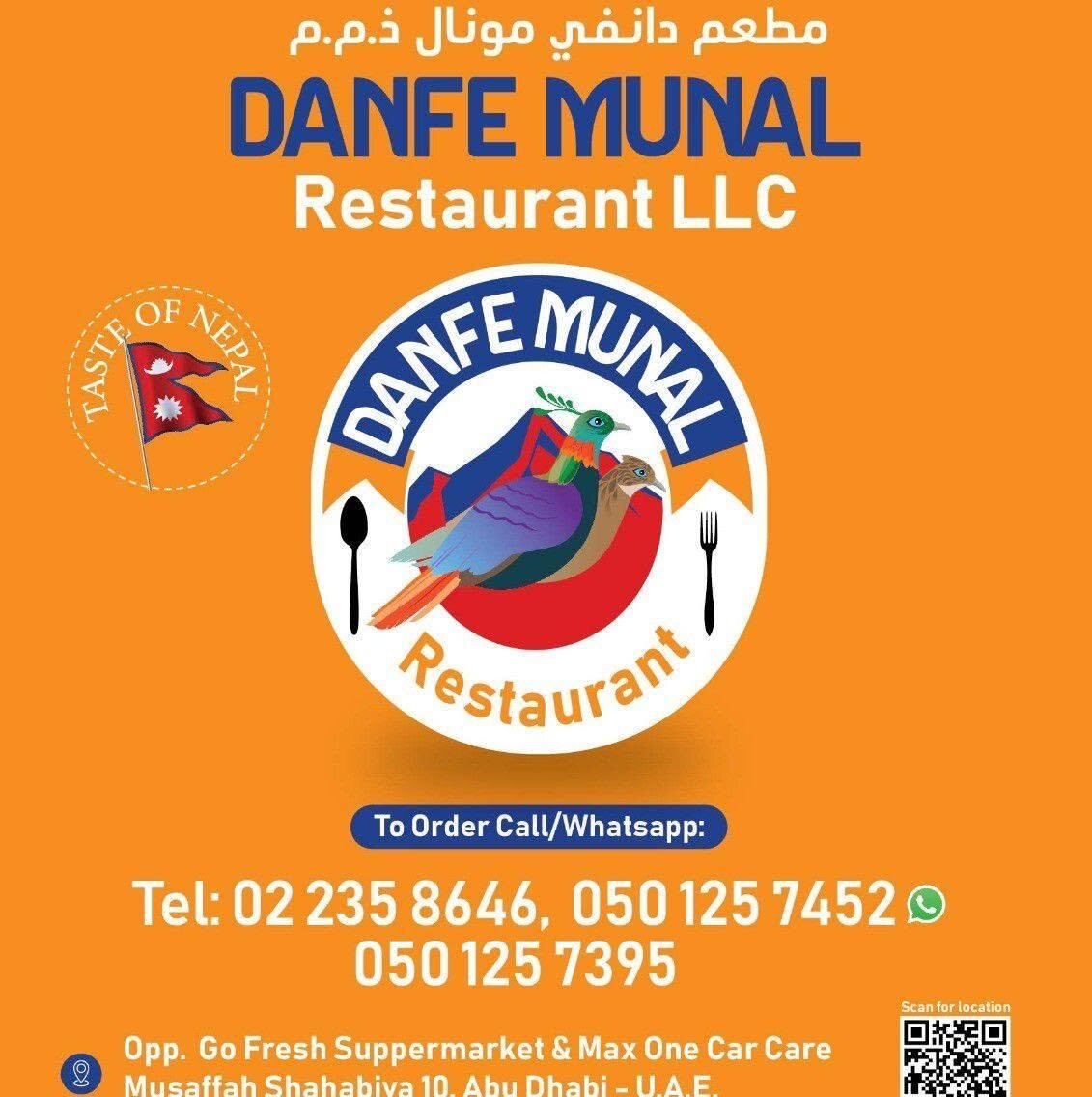 Danfe Munal Restaurant LLC logo