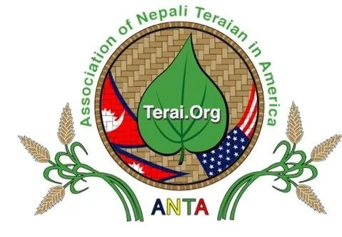 Association of Nepali Teraian in America logo