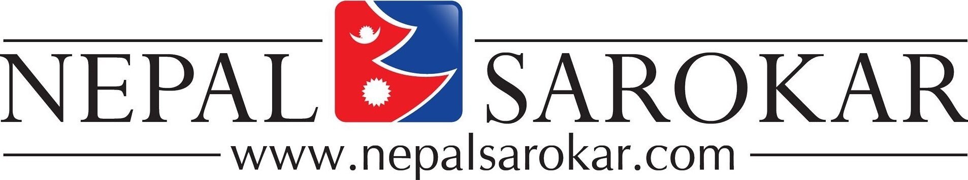 Nepal Sarokar logo